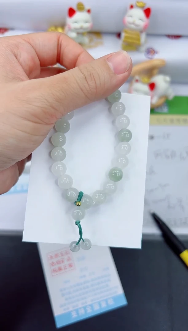 【闪购商品】石英质玉手镯未镶嵌999手串