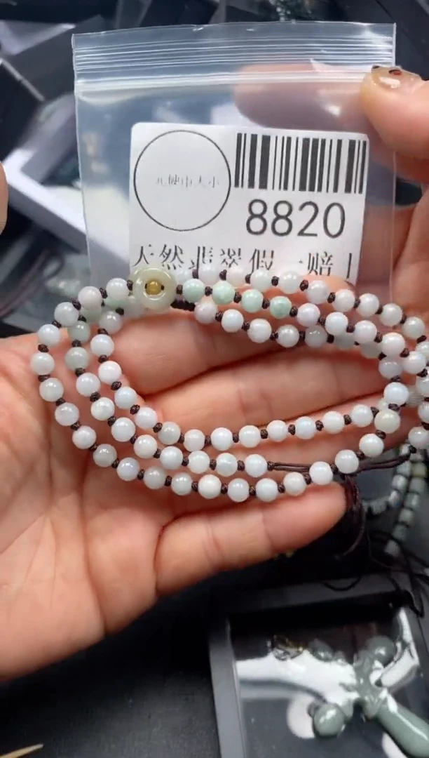 吊坠(不含链)未镶嵌翡翠8820