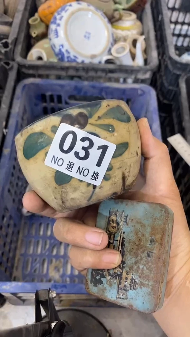 独*摆件饰品一个等等