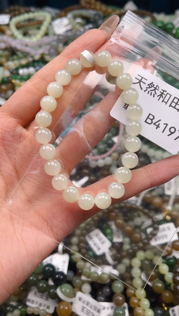 未镶嵌和田玉挂件1