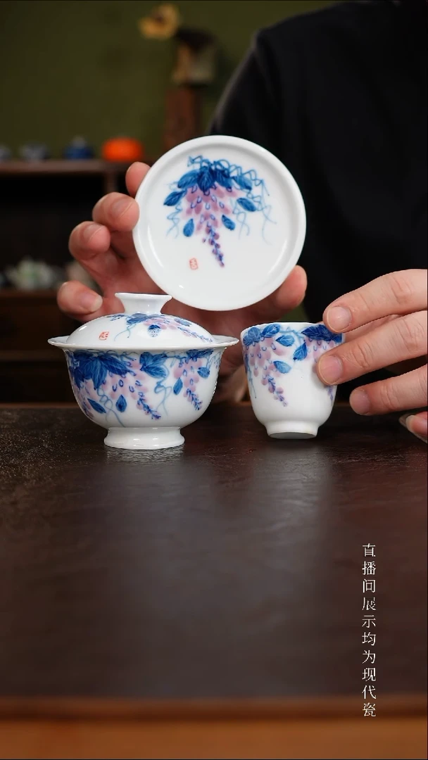 三钰堂直播闪购专属链接(以闪拍图片为准)