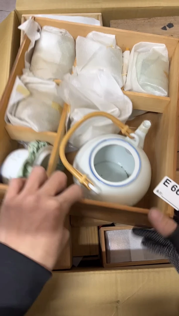 【闪购商品】茶盏668中古商品谨慎参拍