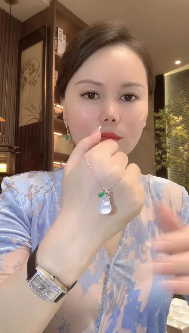 吊坠(不含链)18K金镶嵌翡翠C31