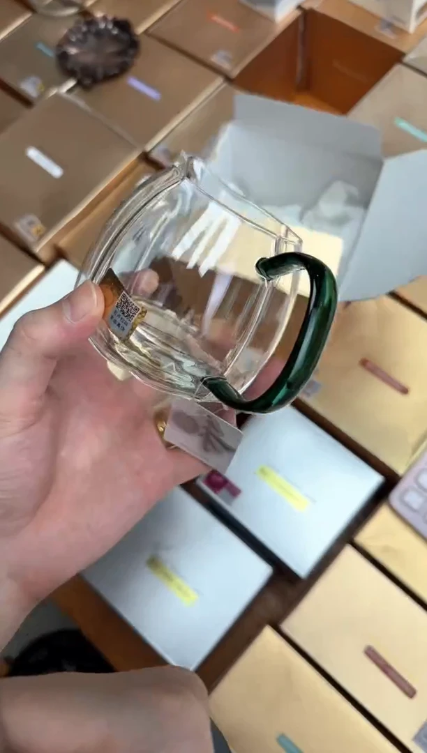 禾器金标倾妍茶海墨绿