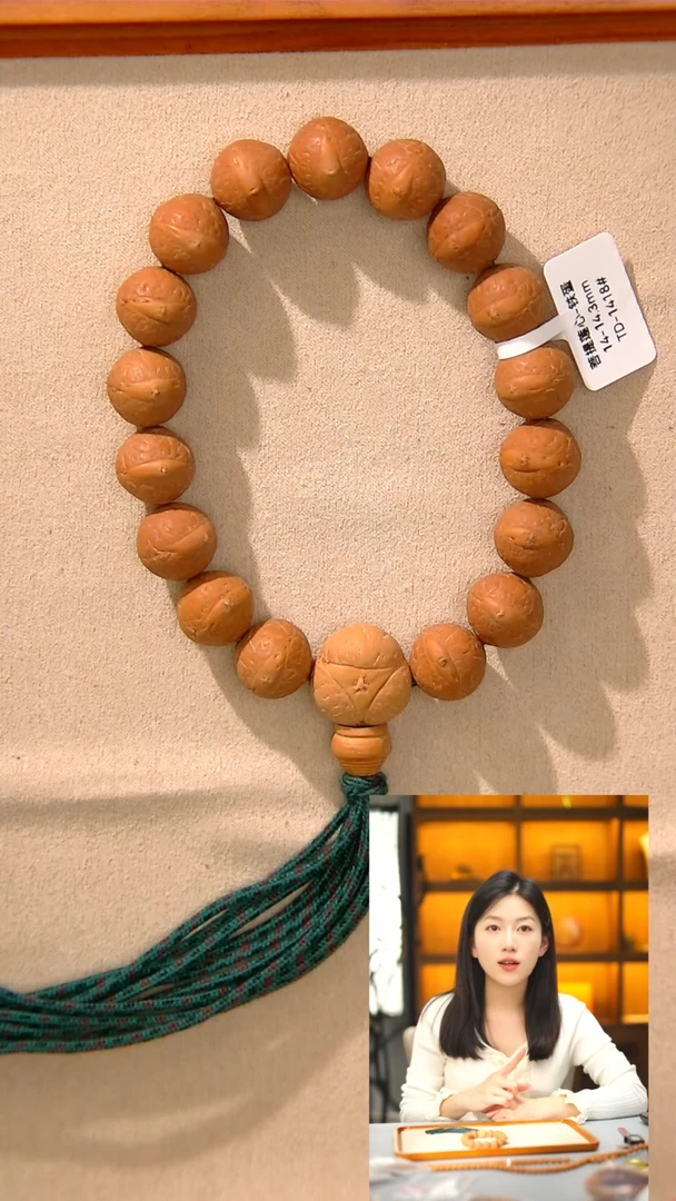 【闪购商品】凤眼菩提手串15号铁蛋14-14.3mm