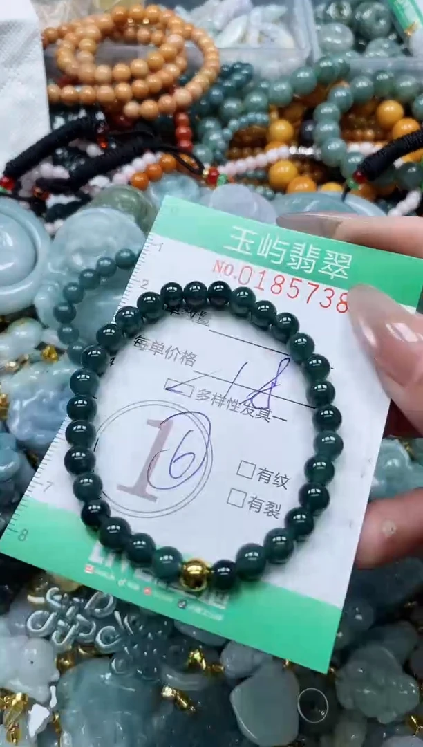 翡翠未镶嵌颈饰闪购0185738多样性发其一