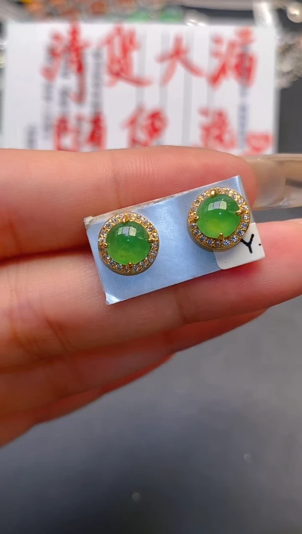 【闪购商品】翡翠耳饰银S925镶嵌天然A货翡翠1