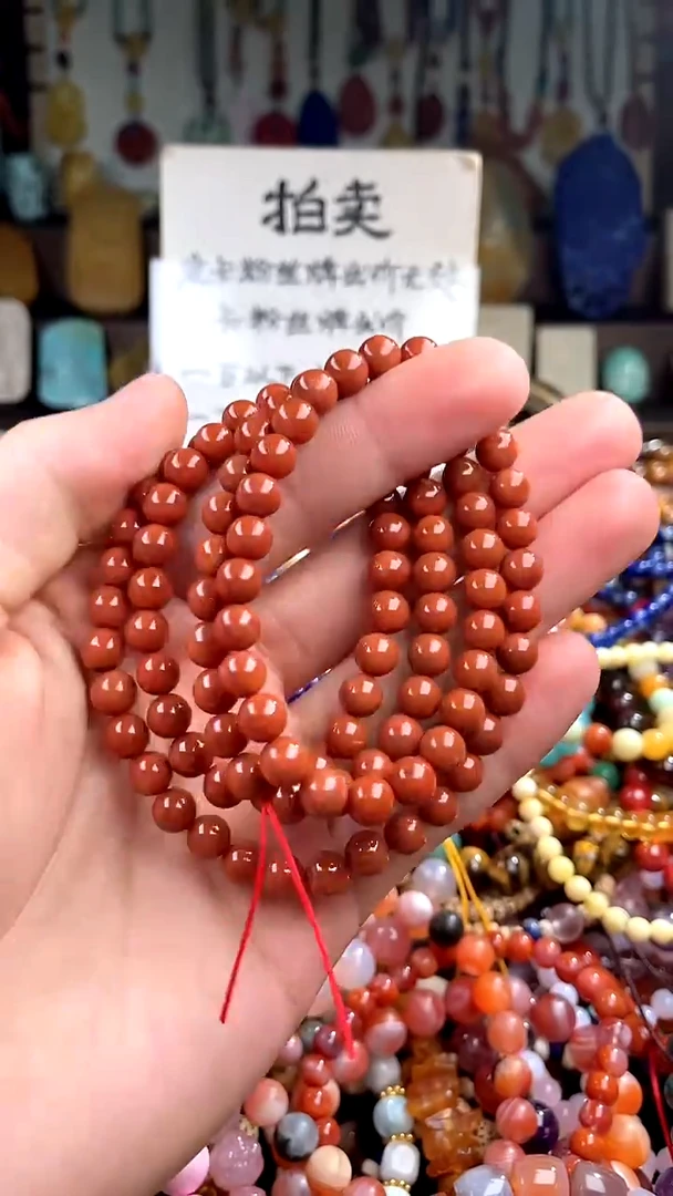 【闪购商品】南红玛瑙.未镶嵌(一物一件)138643