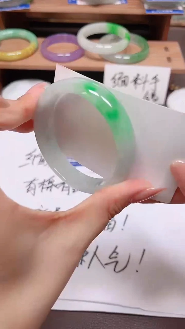 陶瓷非金属手镯139