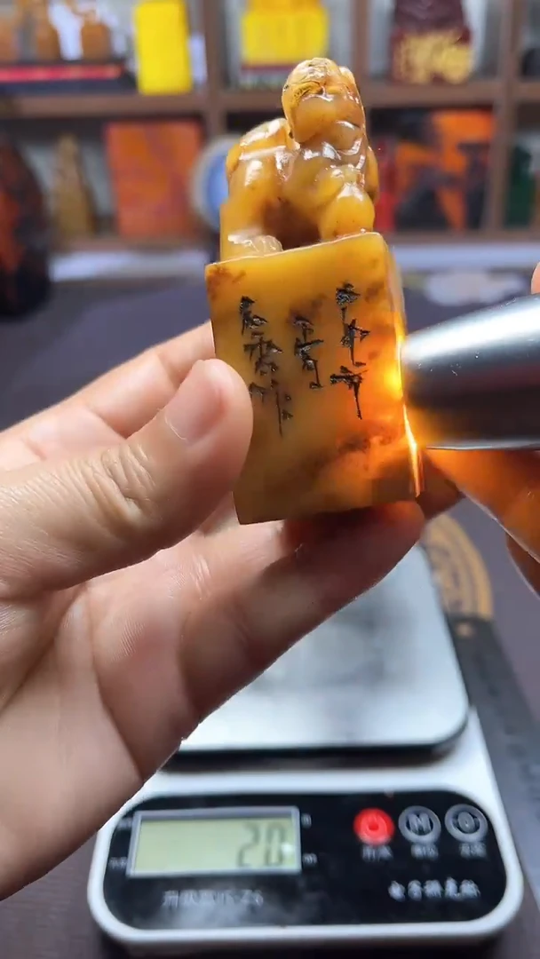 【闪购商品】寿山石印石纯天然篆刻石料