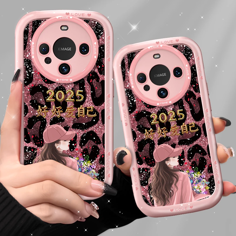 适用华为mate60pro手机壳镂豹纹爱自己金漆泡芙壳硅胶软壳防摔女