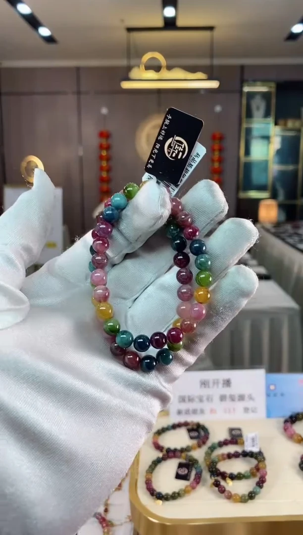 【闪购商品】碧玺单圈手串7mm+未镶嵌（多样性发一条）xion