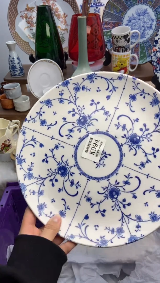 【闪购商品】瓷片994满25包邮，默认微瑕不退不换