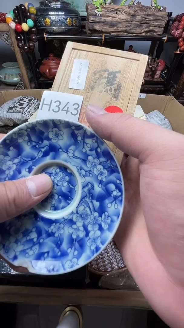 瓷片瓷器瓷器瓷器瓷器瓷器