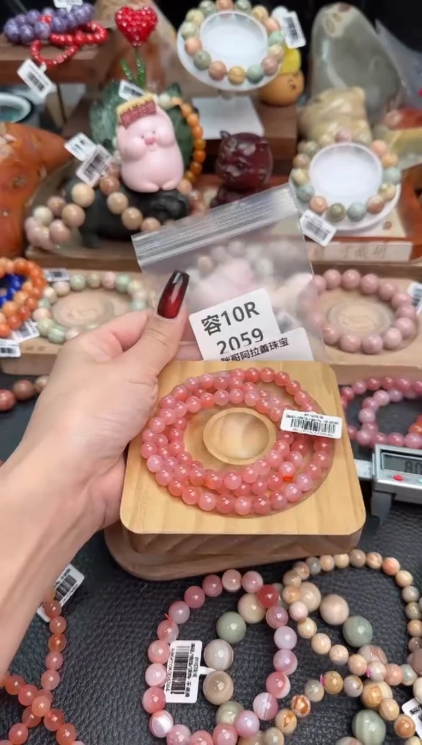 【闪购商品】石英质玉手链足铂镶嵌10R2059