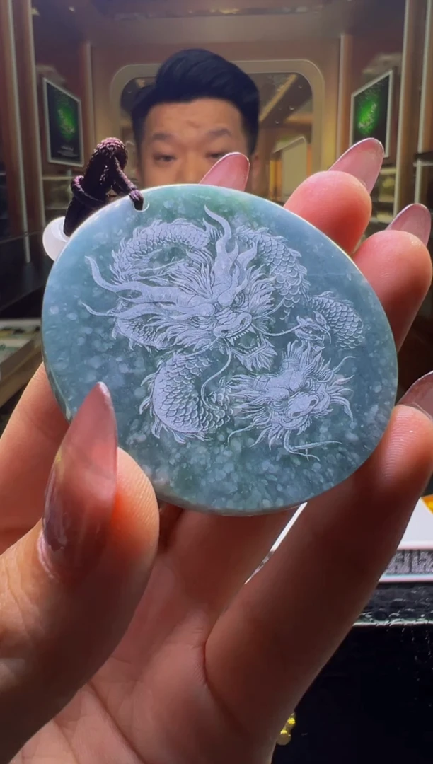 翡翠未镶嵌颈饰0432655736