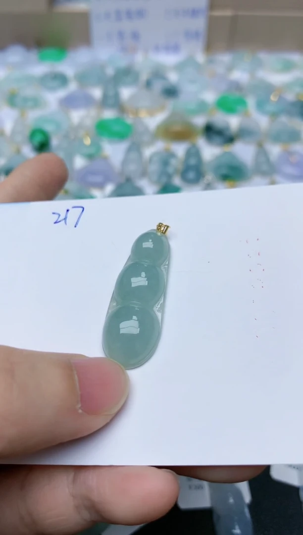 【闪购商品】翡翠颈饰18K金镶嵌天然翡翠A货    