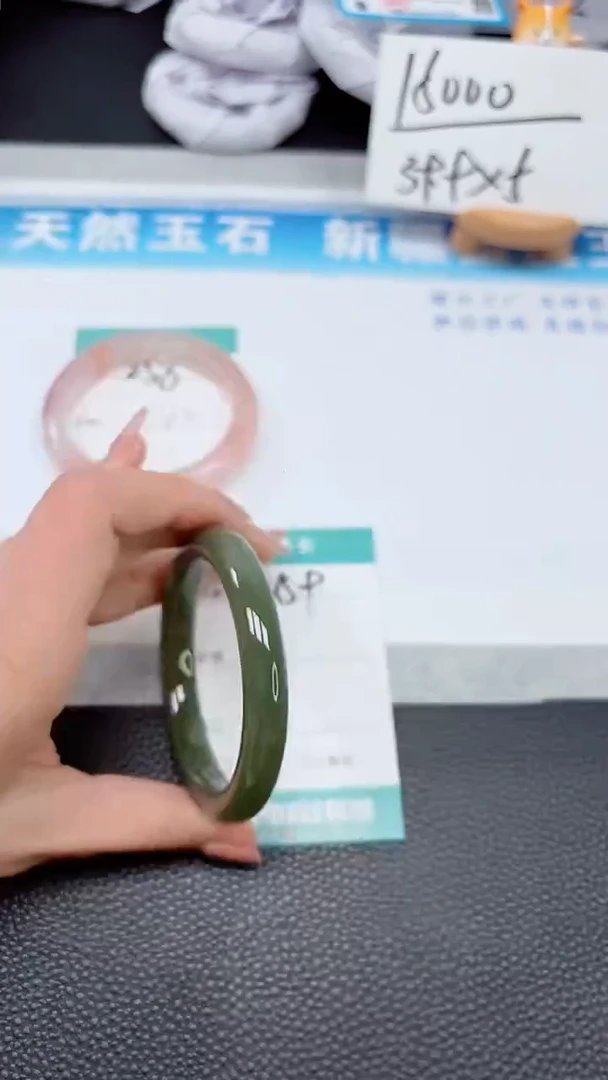 【闪购商品】和田玉手镯未镶嵌259
