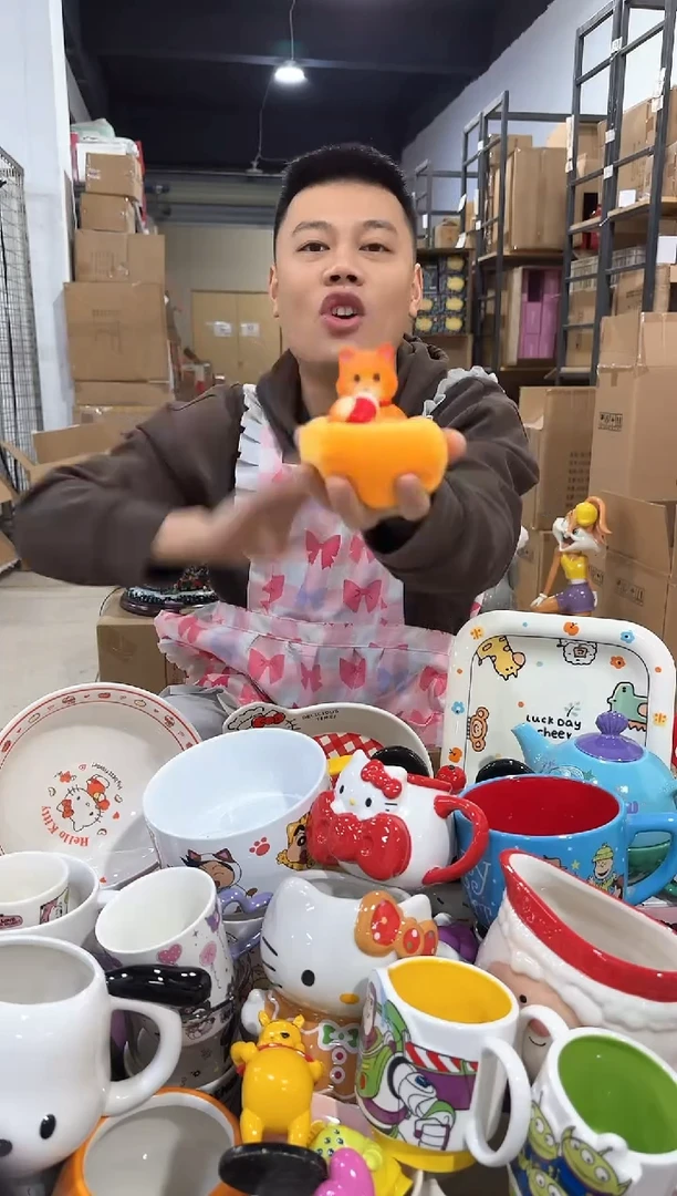 瓷片猛兽派对玛奇朵摆件