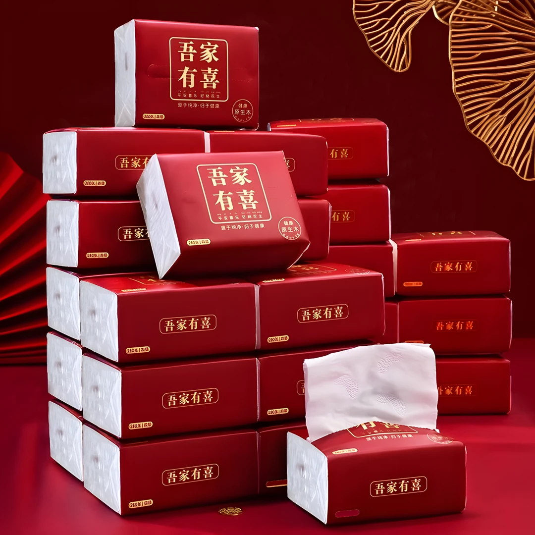 纸抽纸巾抽纸结婚乔迁纸巾订婚宴餐巾纸专用整箱酒席男方结婚用品