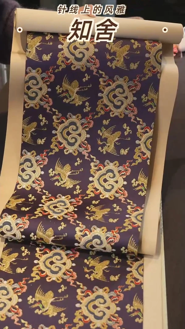 两米套组············