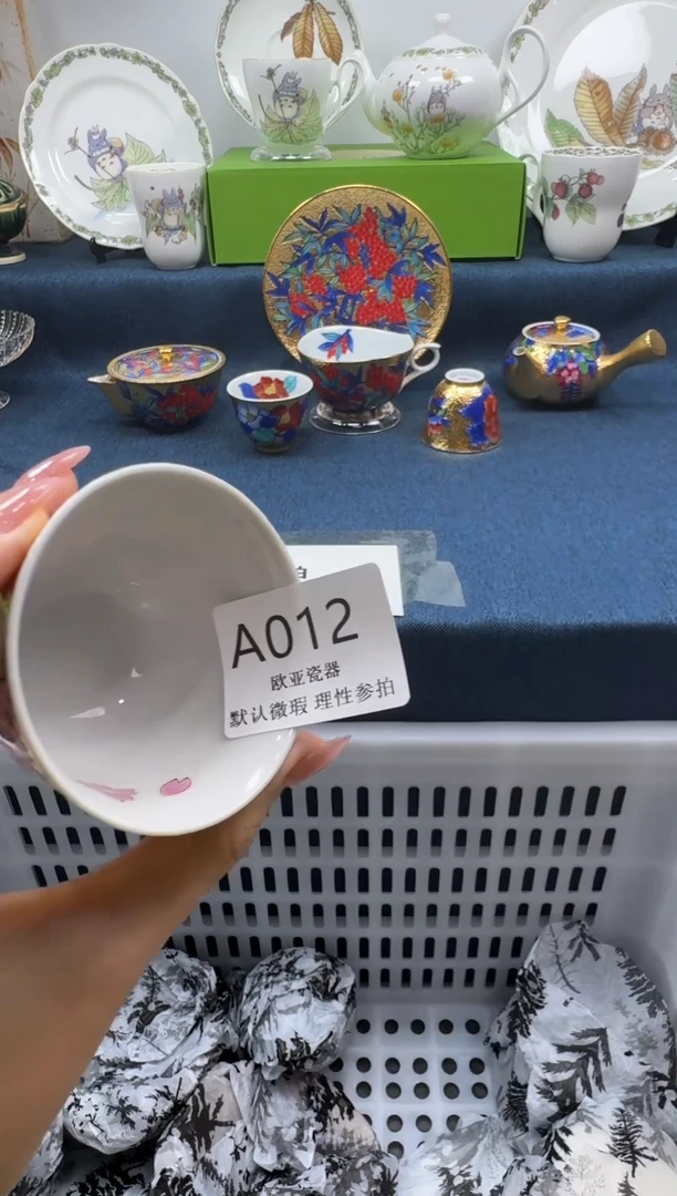 瓷片蔡**妈瓷片瓷片瓷片 A012