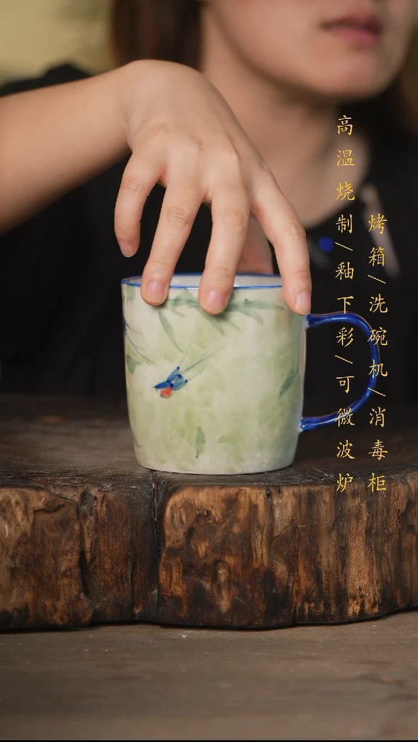 瓷片景德镇高温釉下彩可微波烤箱洗碗机