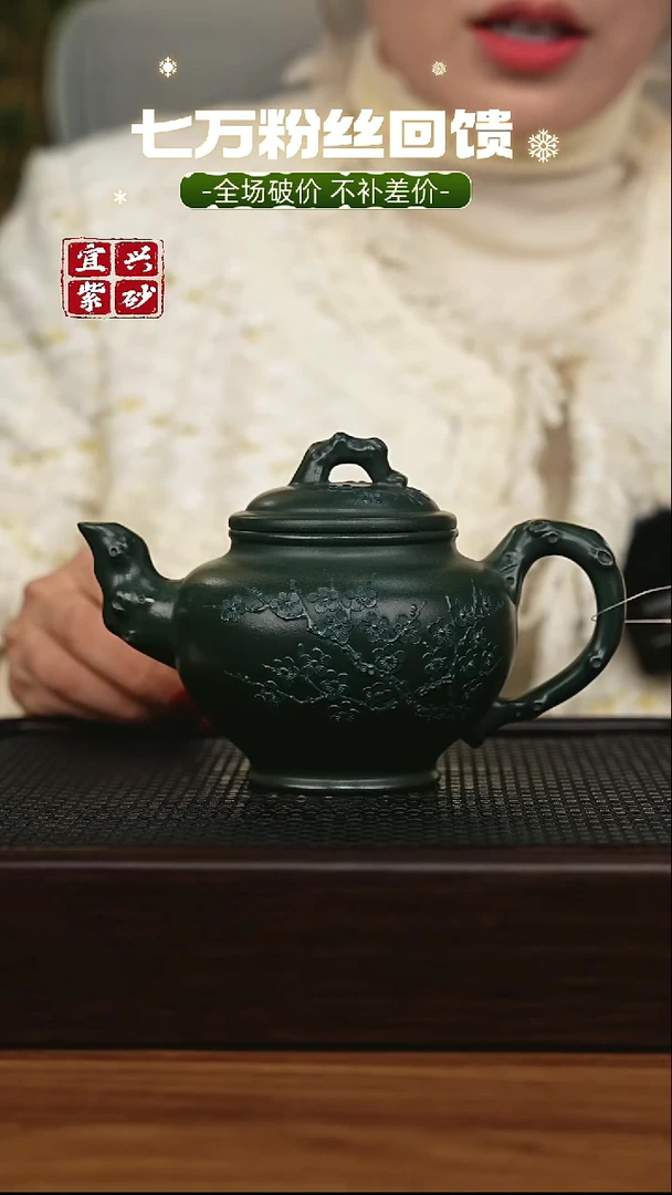 茶壶紫砂宜兴原矿 手工 紫砂壶