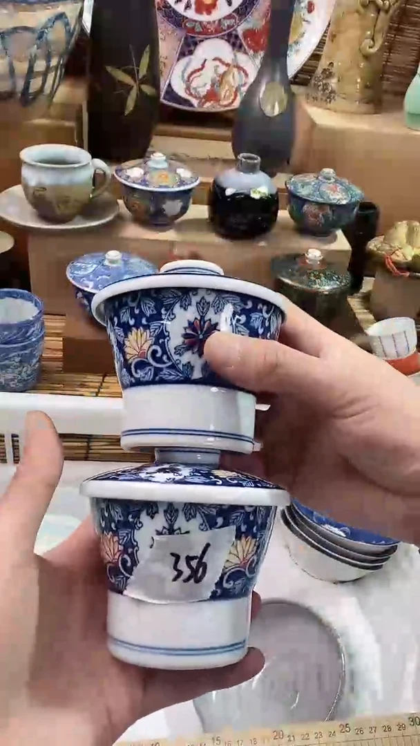 【闪购商品】瓷片陶瓷茶具瓷器满28包邮