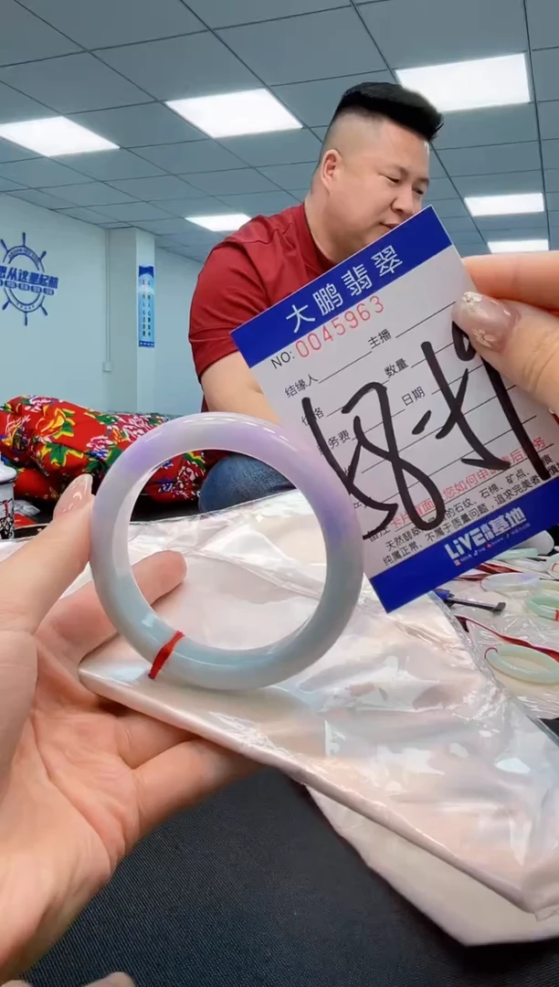 【闪购商品】翡翠手镯未镶嵌AAAAAAAAAA