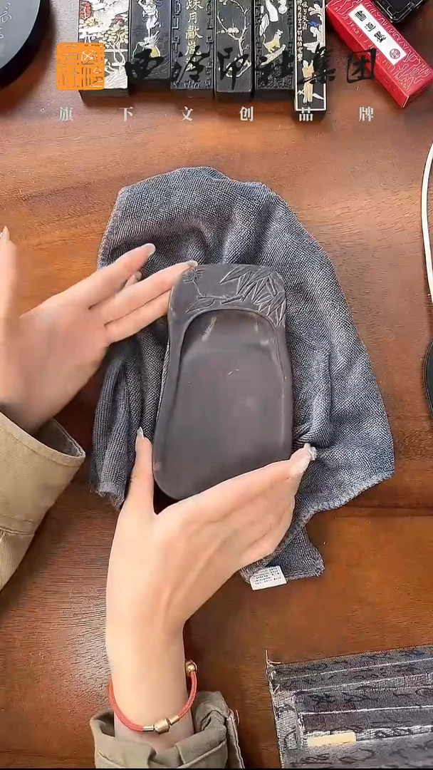 mz 坑仔原生石皮dy05