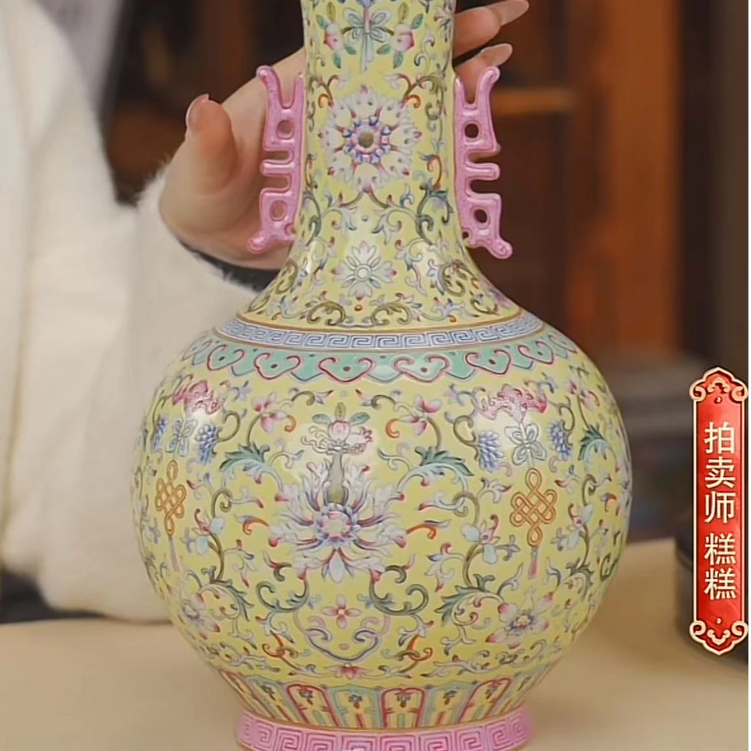 国呈拍卖古董瓷器