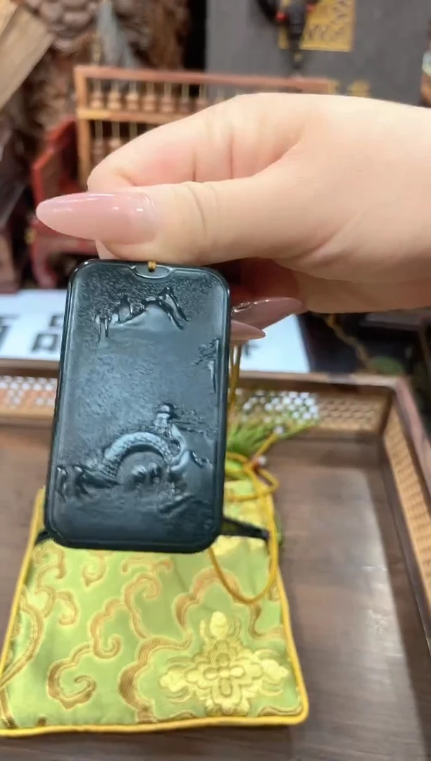 和田玉未镶嵌挂件山水牌