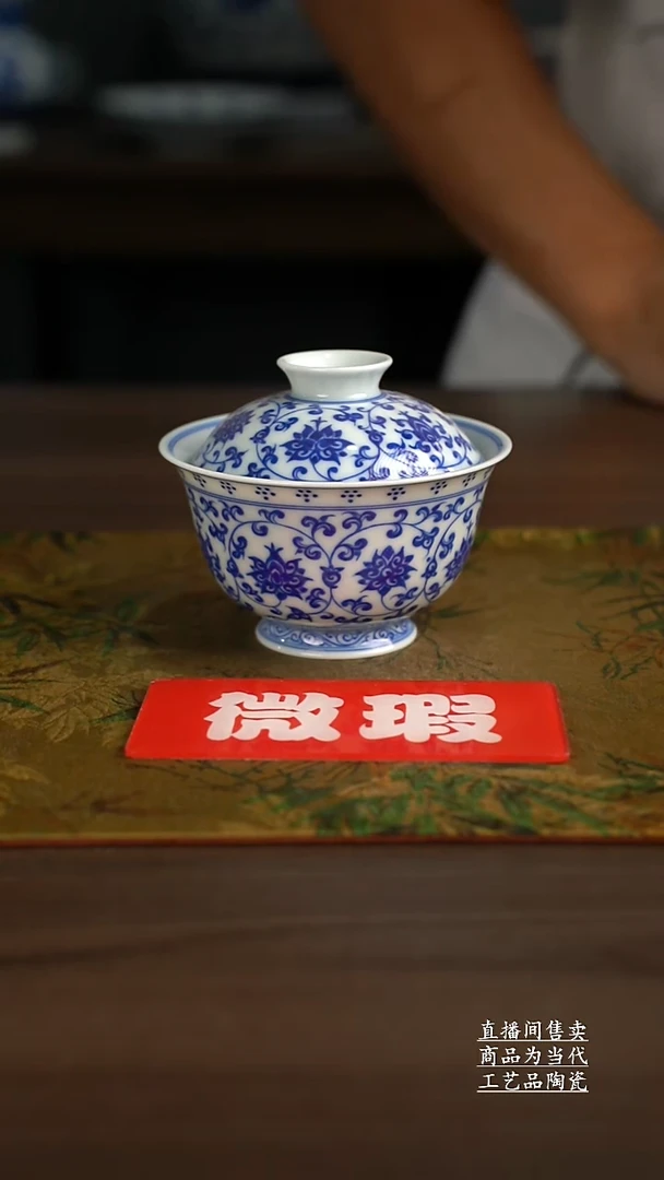 杯子景德镇手工陶瓷茶具