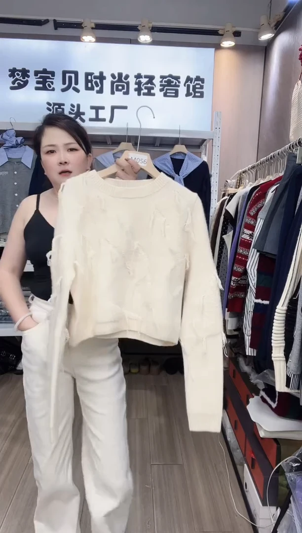 L*白色流苏99999999999999