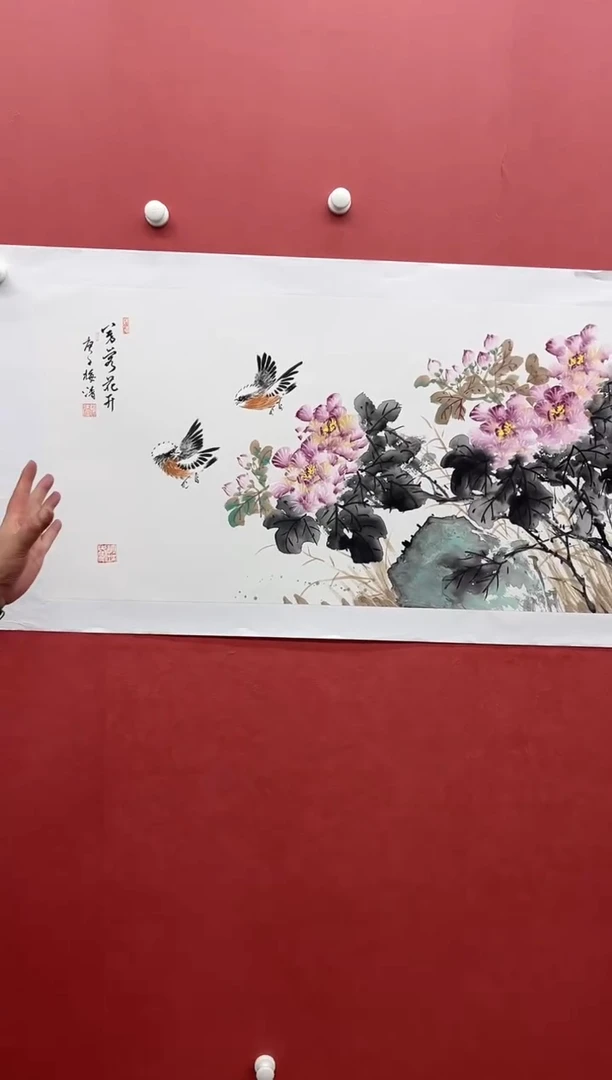 国画梅清-4.5平尺-花鸟-纸片-出书