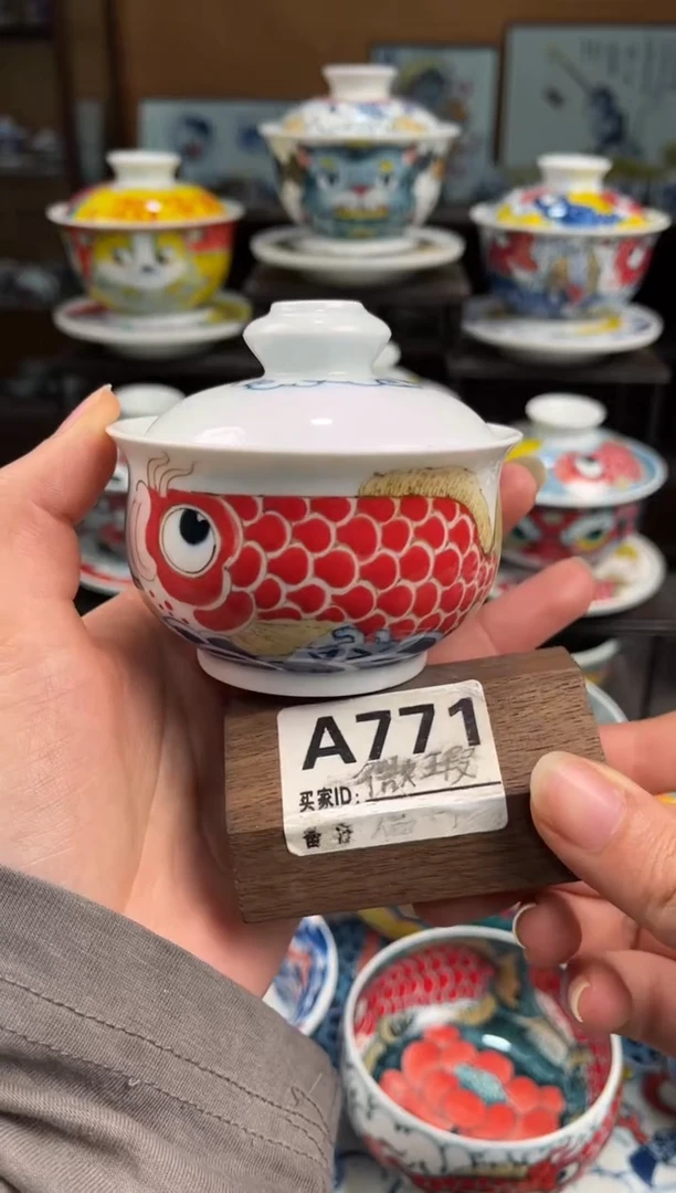 拙明院（微瑕价格）布袋盖碗