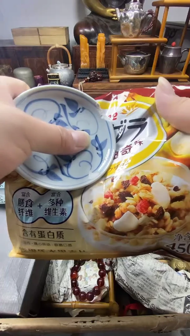 瓷片瓷器瓷器器瓷器瓷