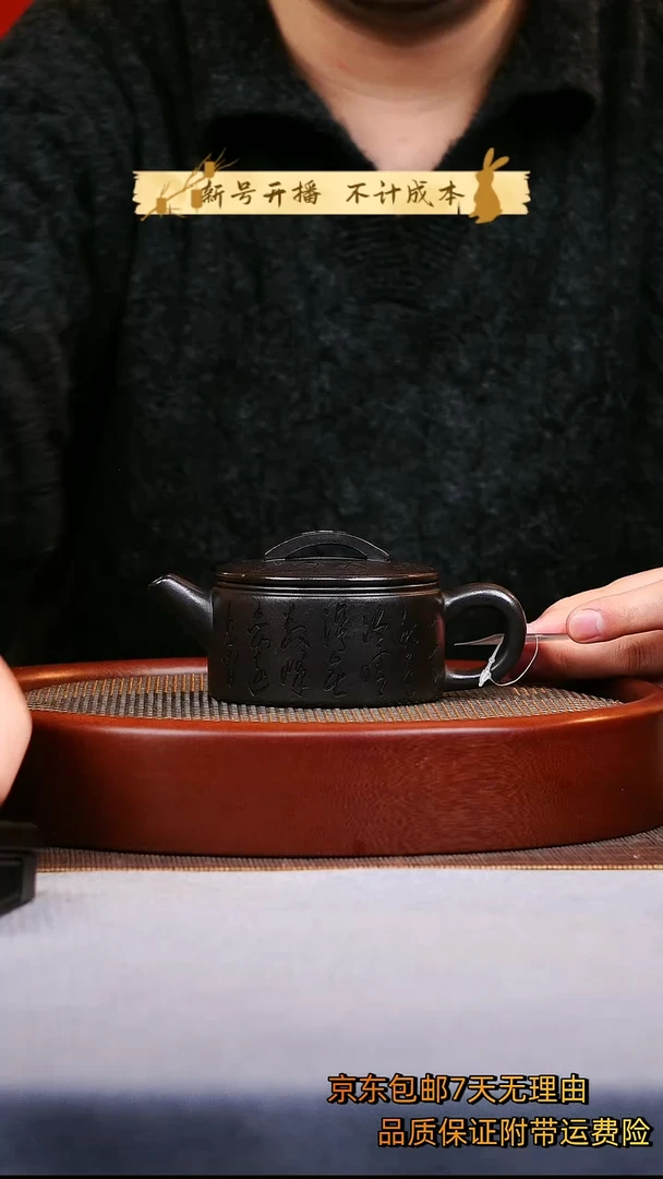 茶壶紫砂汉瓦紫砂壶