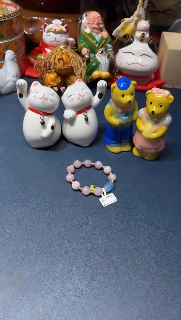 1001好好好好好好好