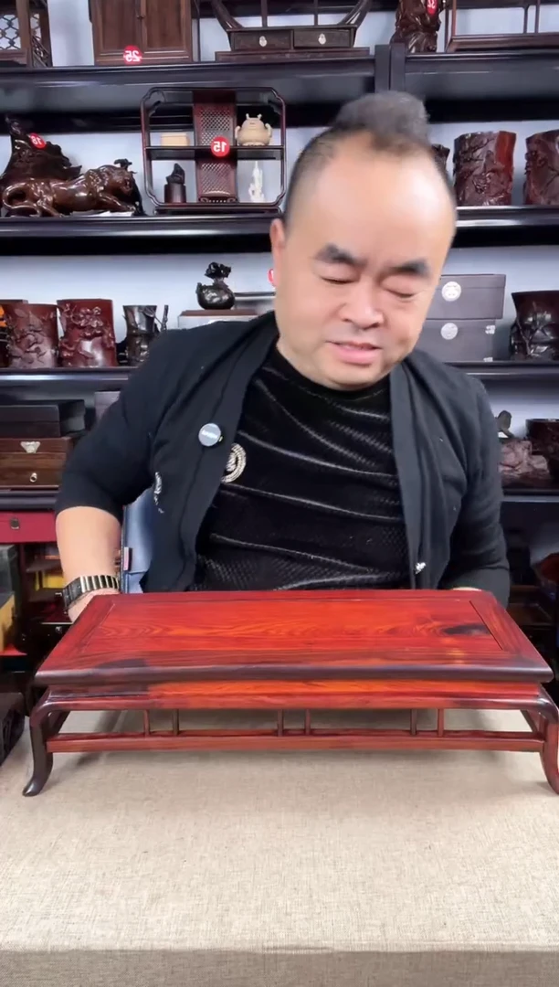 木老李红木工艺品542瑕疵