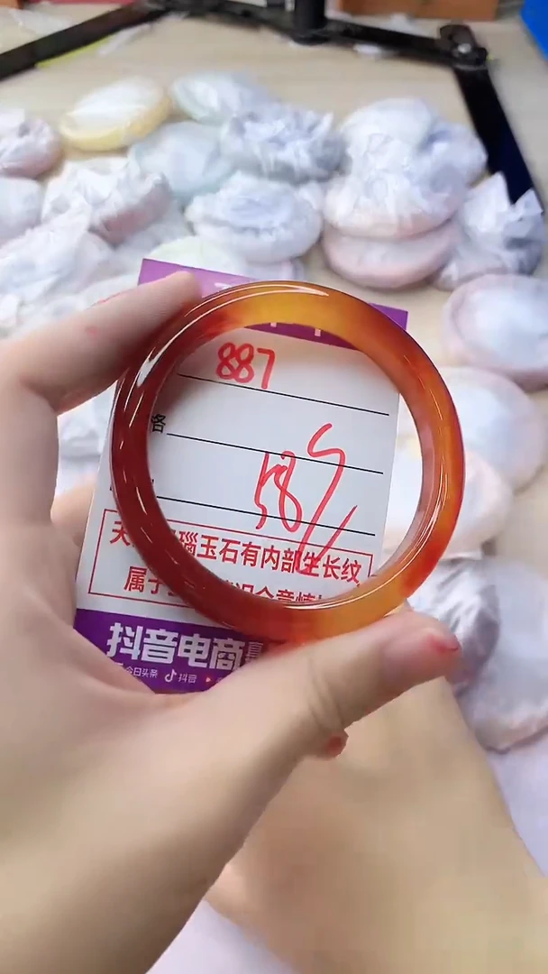 玛瑙/玉髓手镯未镶嵌887