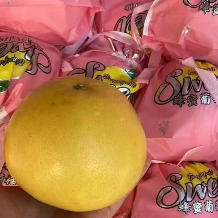 【春节福利】【年货集】蜂糖葡萄柚 1件