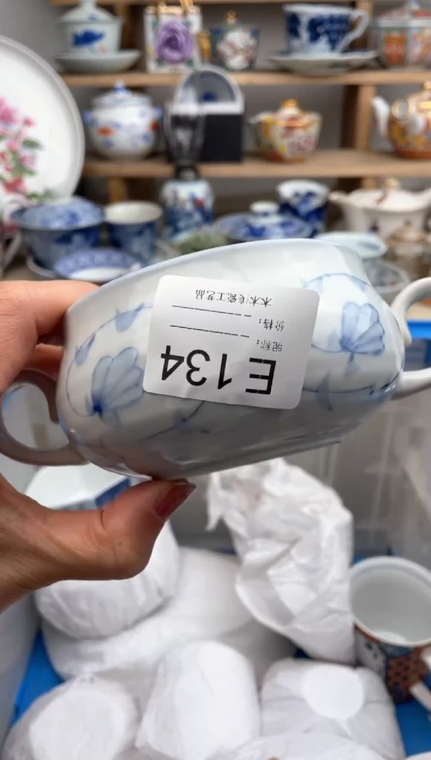 【闪购商品】瓷片134默认微瑕，看清尺寸品相再拍