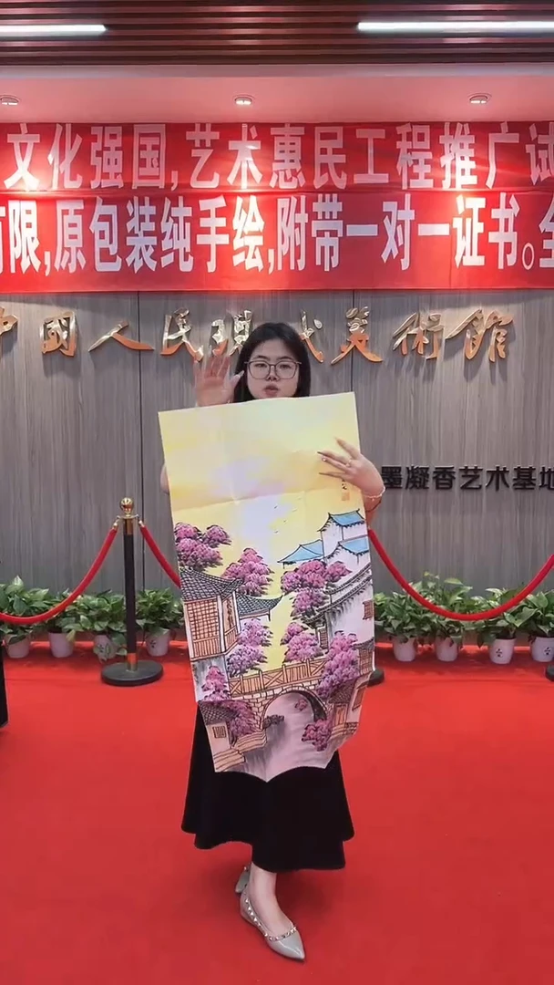 国画111111111111