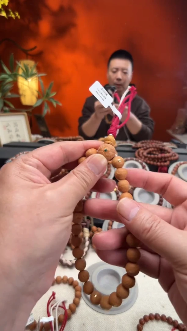 手串凤眼菩提不*❗11.5毫米手持铜钉