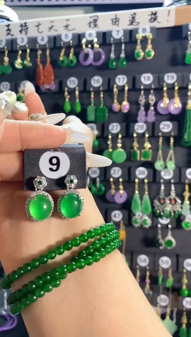 【闪购商品】翡翠耳饰银S925镶嵌9....