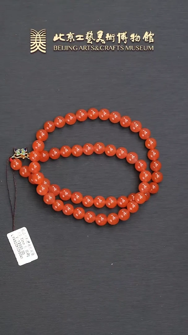南红玛瑙项链未镶嵌B0510GMD136樱桃红项链