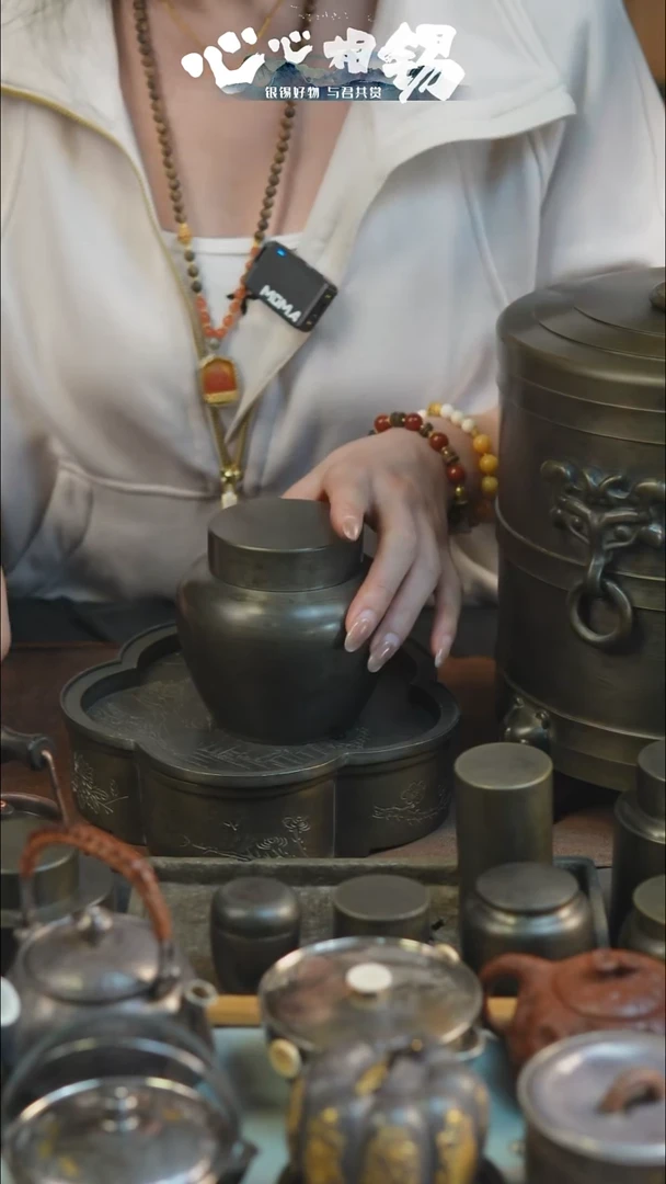 心心相锡心心相锡小锡罐