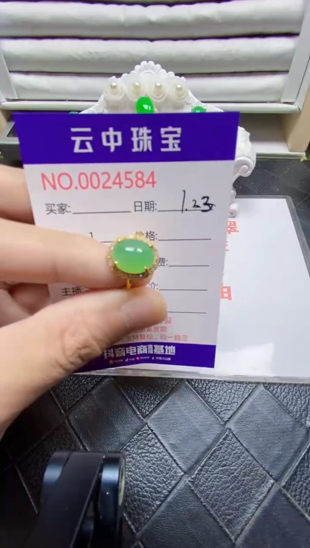 【闪购商品】翡翠戒指银S925镶嵌/4584
